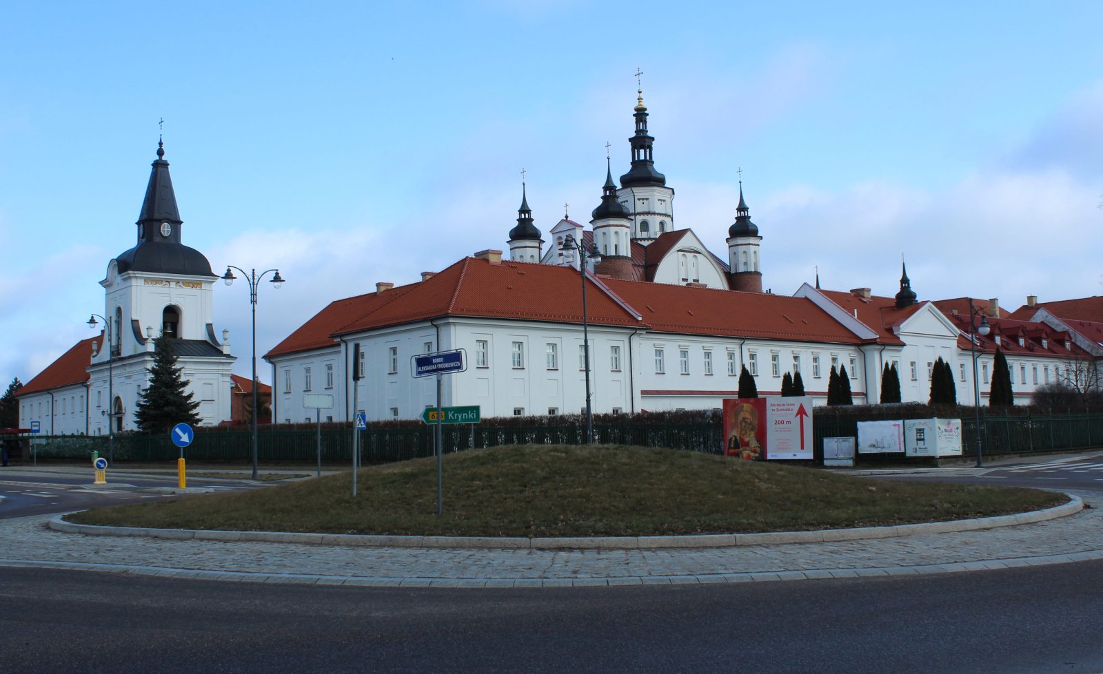 Monaster Zwiastowania Przenajświętszej Bogurodzicy w Supraślu — zdjęcie 3